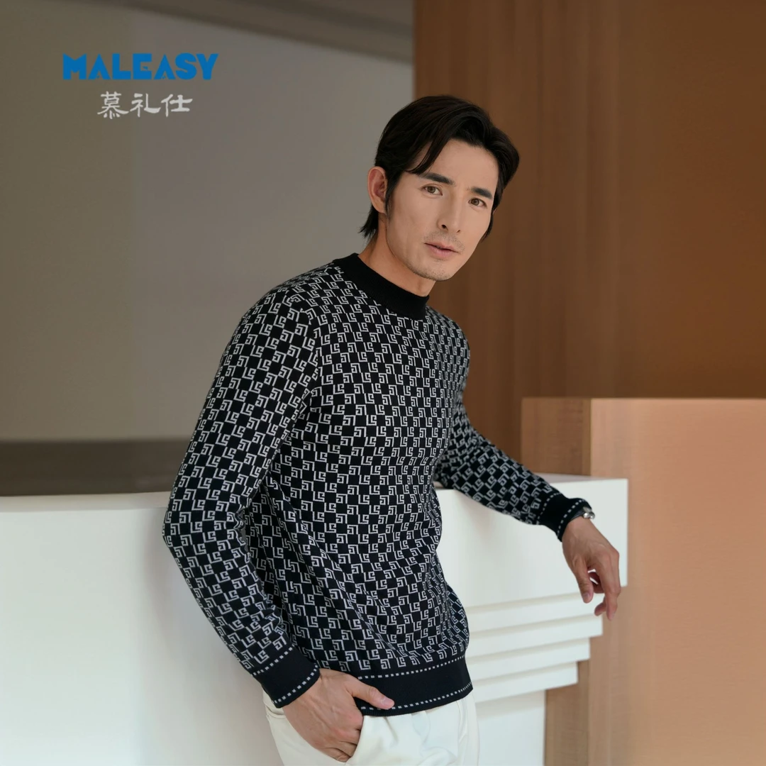 男士长袖针织衫毛衣秋冬新款时尚休闲百搭轻奢提花半高领保暖打底
