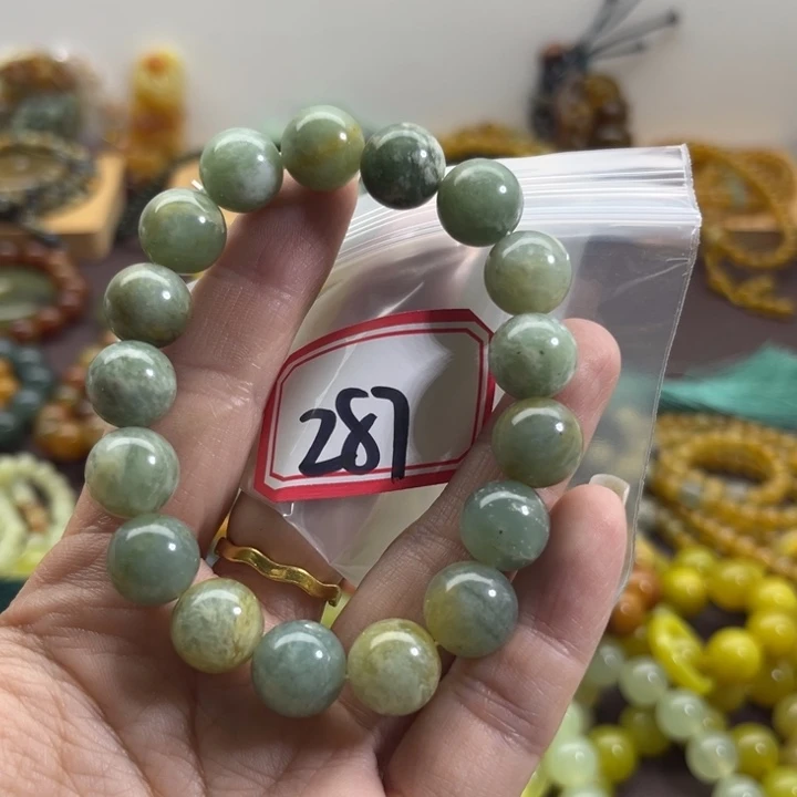 未镶嵌蛇纹石玉手链