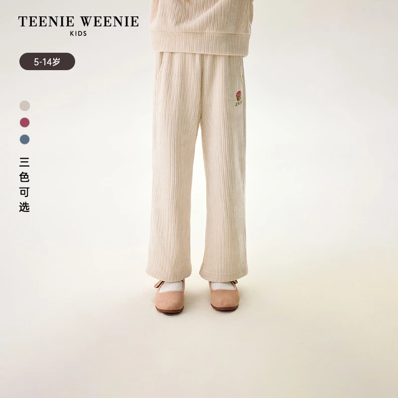 TeenieWeenieKids24年新款女童宽松直筒雪尼尔阔腿裤TKTM248953I