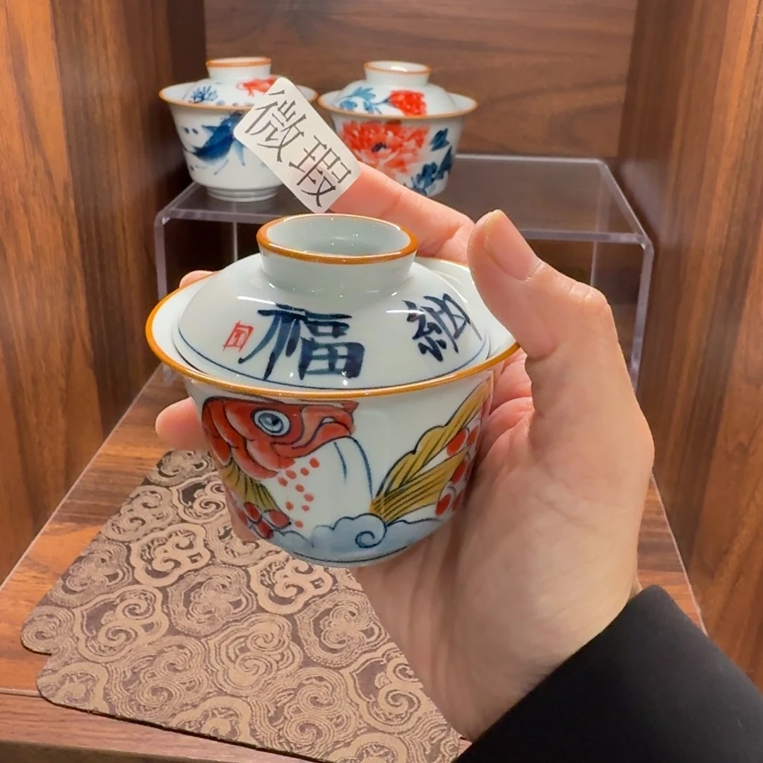 釉下彩纯手绘微瑕