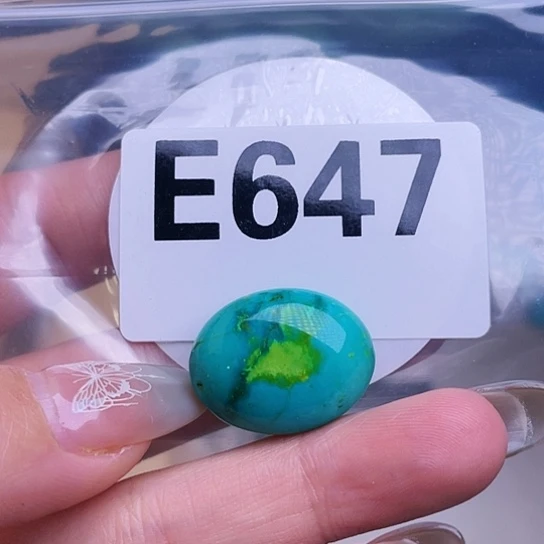 珠珠、老型、三通、墩子空竹配件（直播间选货为准）