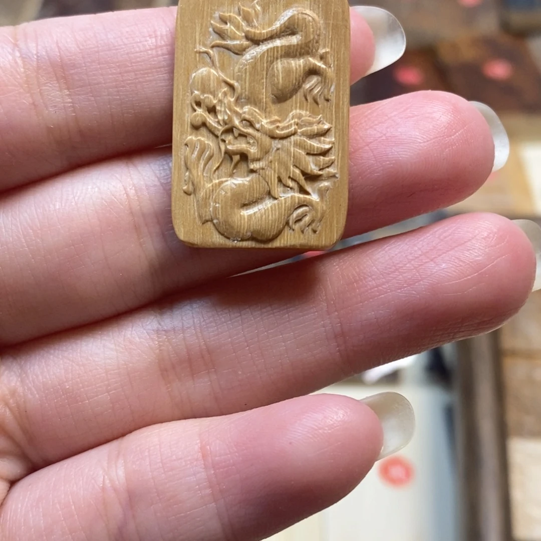 胡***…猛犸原材料打磨打孔不退换