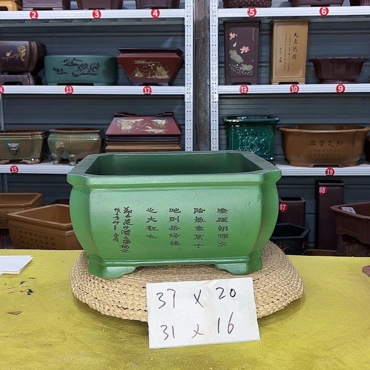 紫砂花盆宜兴紫砂厂