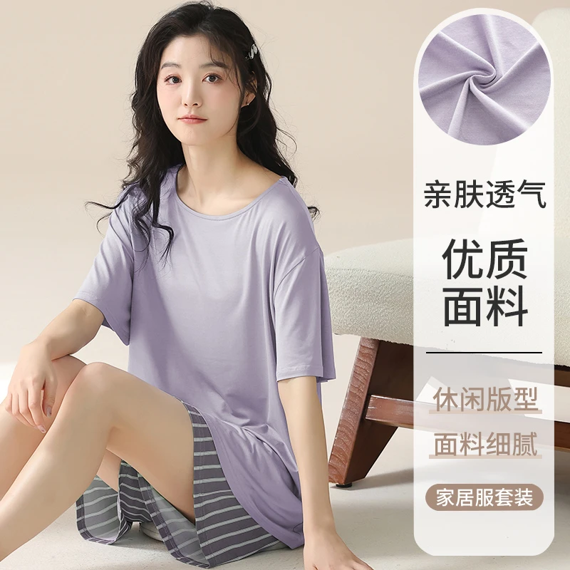 睡衣女士夏季莫代尔棉短袖短裤家居服夏天薄款青年女款可外穿套装