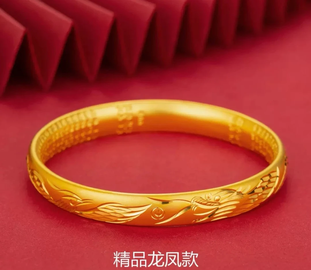 铜合金手镯 金色气质可调节饰品镯子民族风龙凤呈祥精美女款妈妈