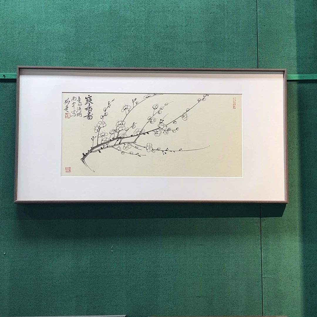 国画董亮带框精装裱