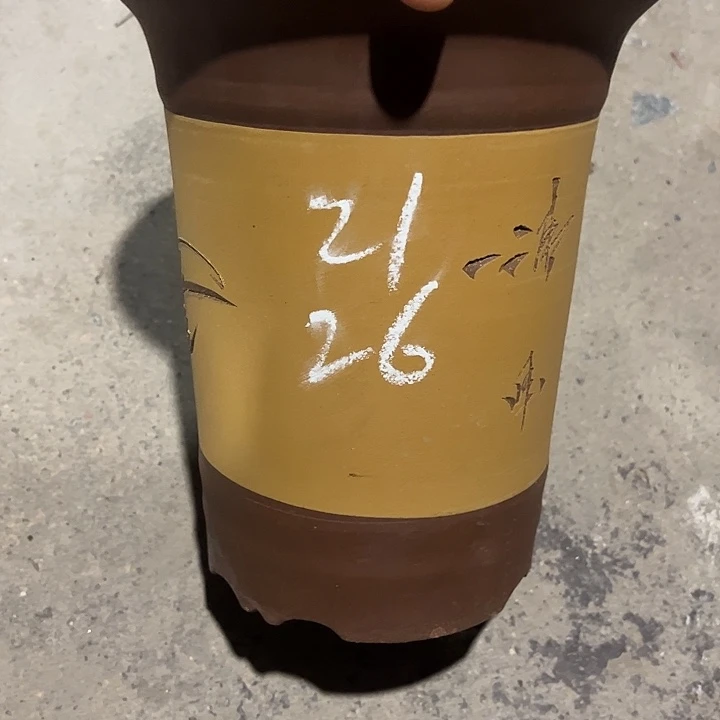 紫砂工艺厂……紫砂工艺厂……