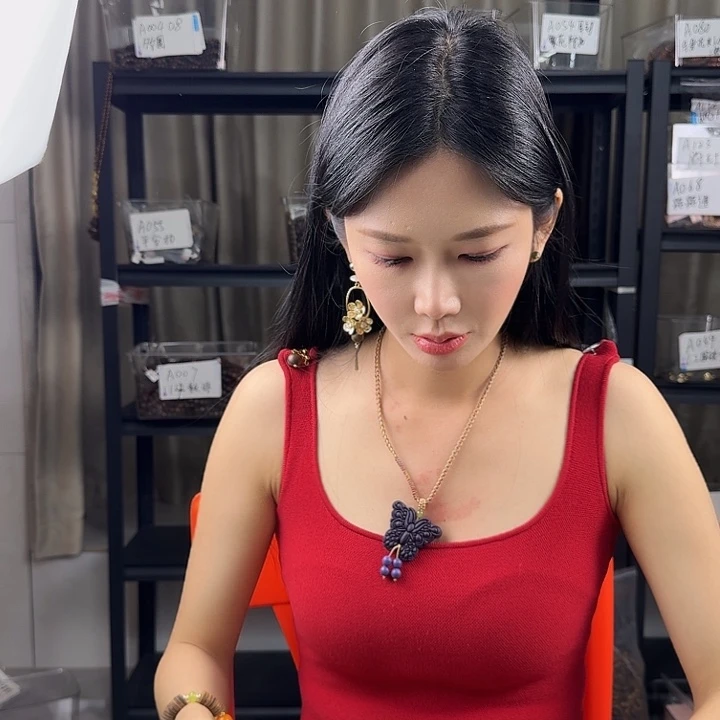 沉香沉香碎屑D150多样性发一