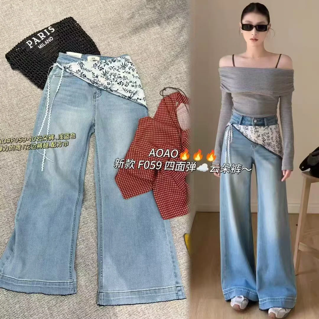 AOAO莱赛尔059款高货女款牛仔裤