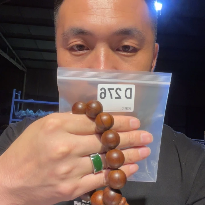 大果紫檀（缅甸花梨）276