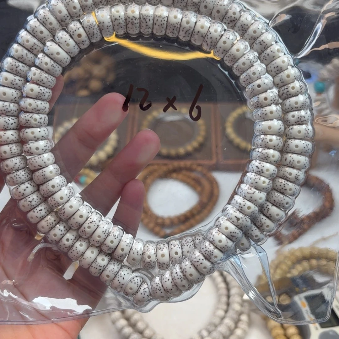 宁***7吊坠星月菩提星月脱脂