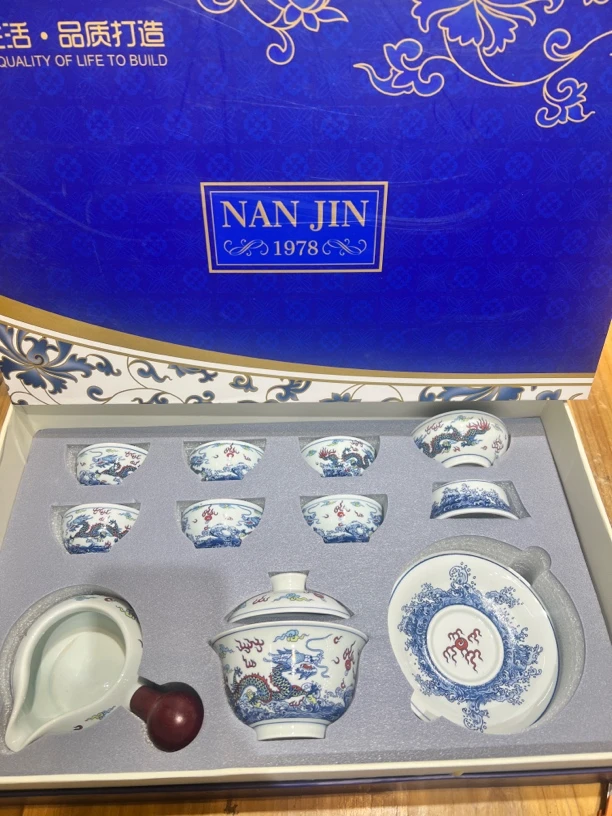 A099茶具套装套装