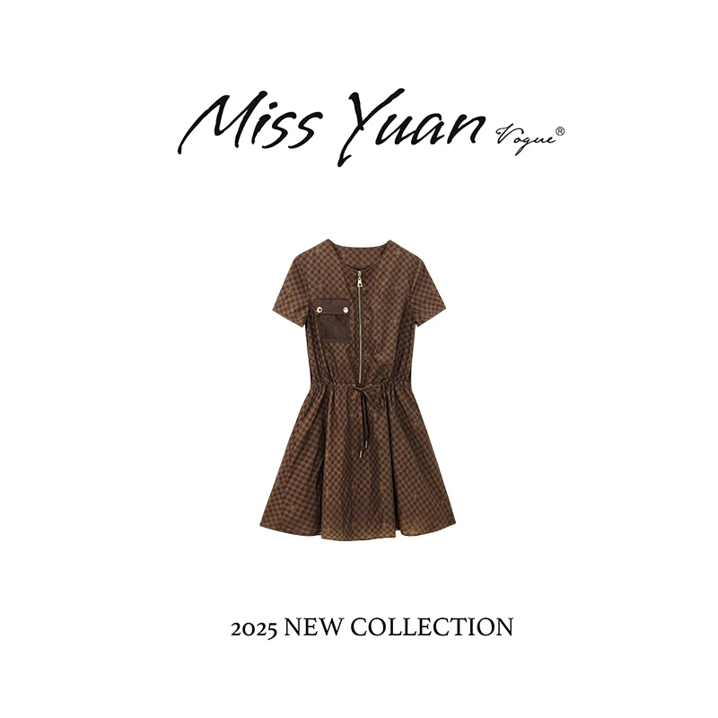 M.Y. 媛总 2025早秋新款休闲百搭气质设计感连衣裙MYST1898D