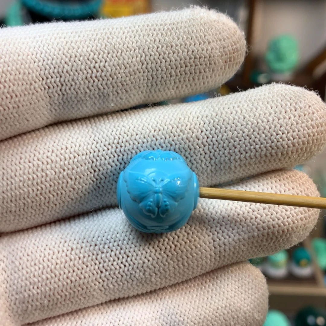 湖北高瓷卡16蝴蝶珠