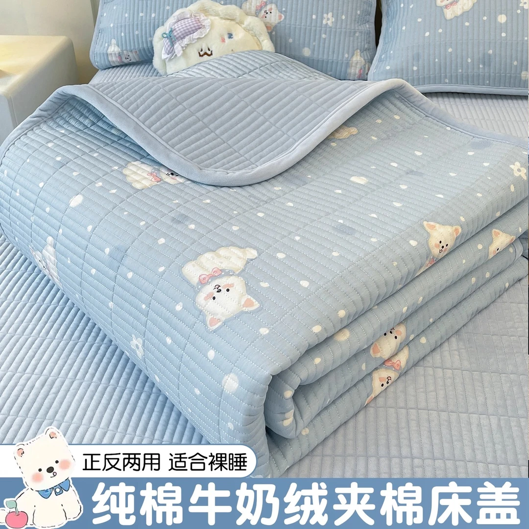 一面全棉一面绒床盖单件四季通用卡通牛奶绒床垫正反两用夹棉床单