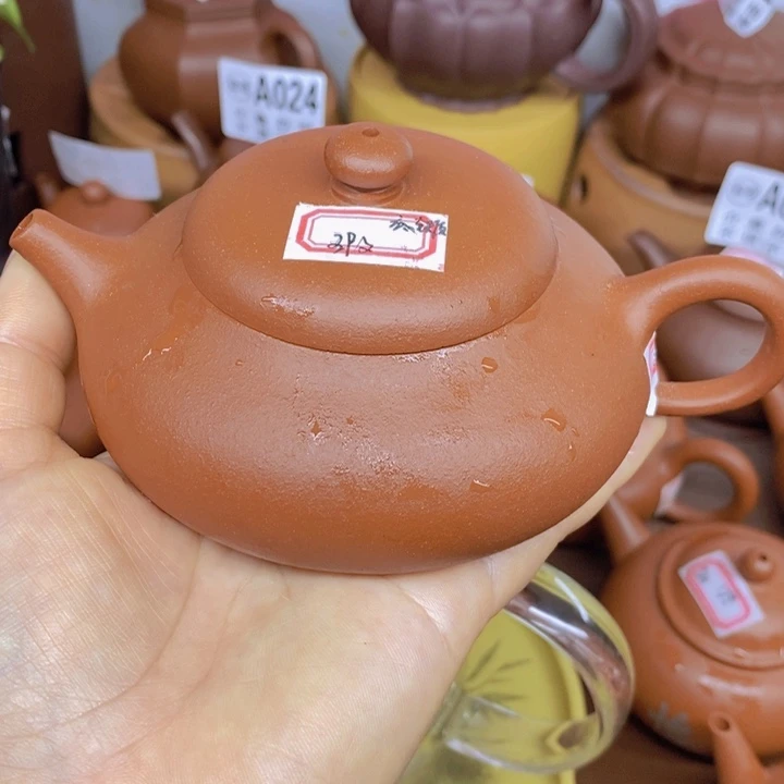 紫砂茶壶微暇处理不退不换150