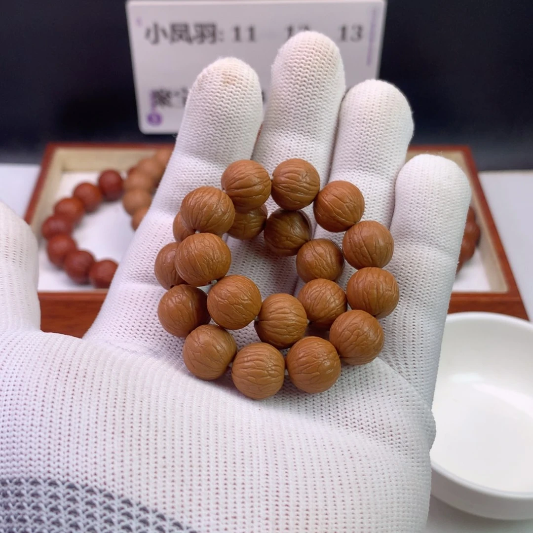 猴头核桃手串O*h聚宝盆