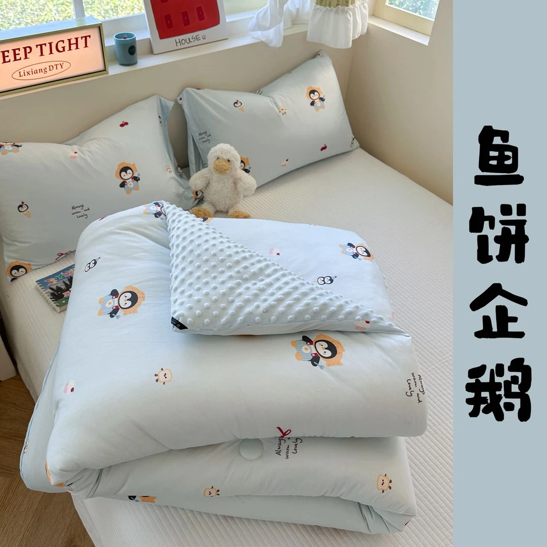 美玲 2025新款三 秋被针织棉豆豆绒可爱印花大豆被加厚婴幼儿绒被