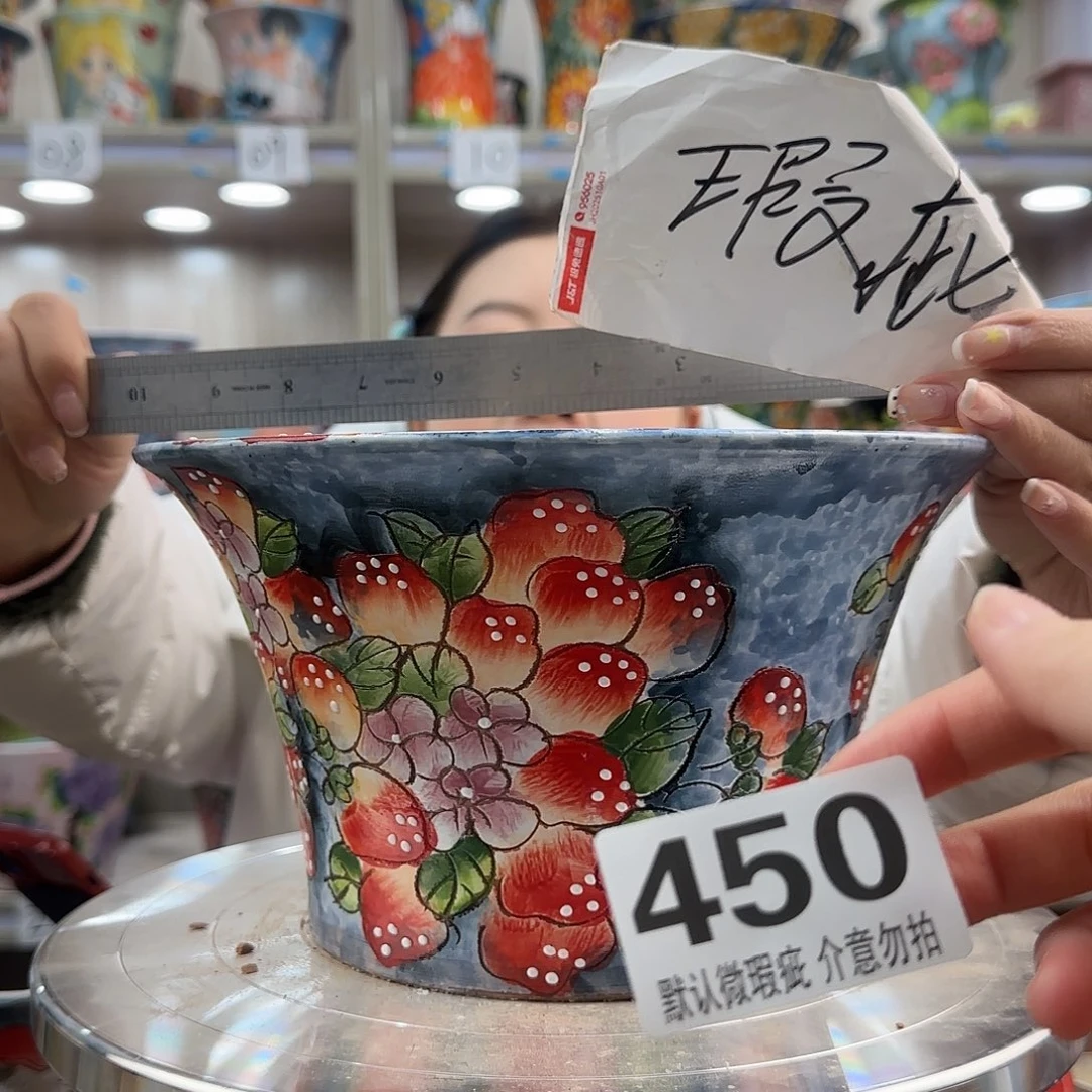 陶摆件瑕疵瑕疵450