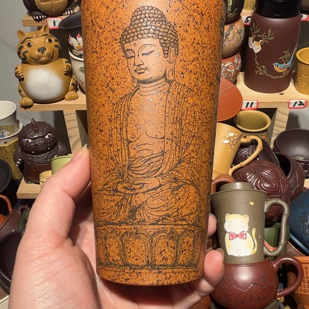紫砂茶杯宜兴紫砂主人杯