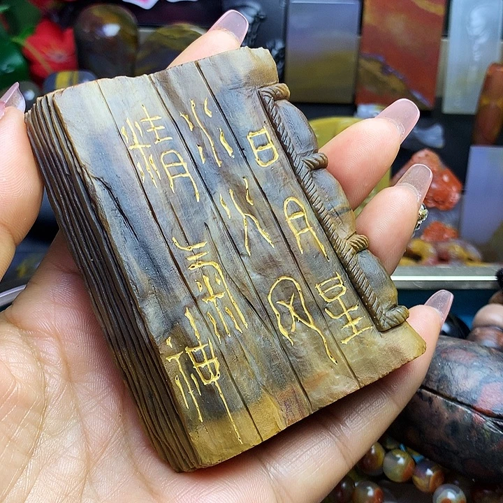 硅化玉未镶嵌吊坠(不含链)古书手把件