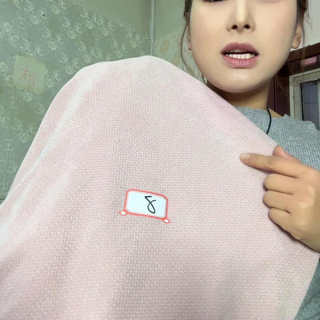 牛奶绒面料微暇389