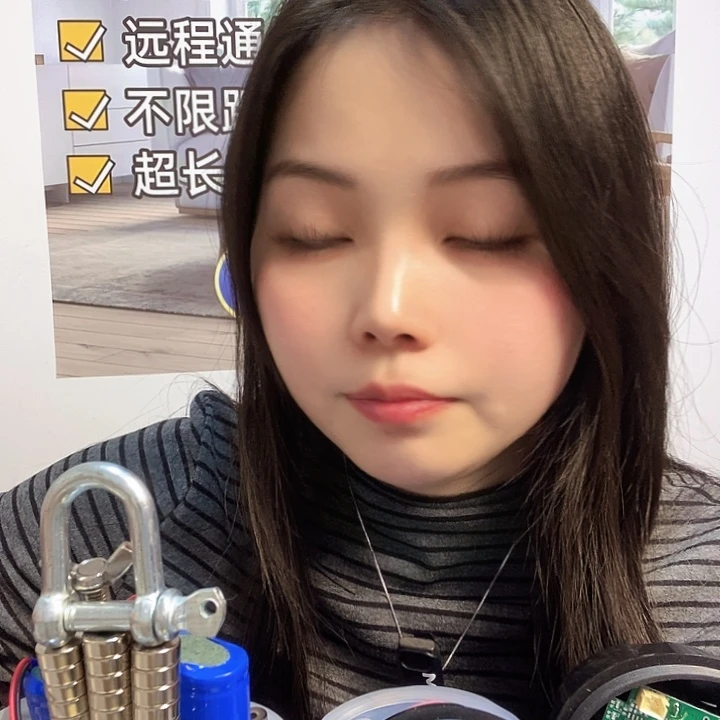 ＠***好玻璃4毫米绳子20米