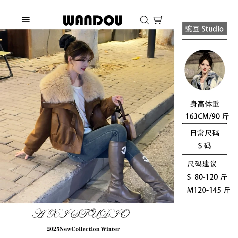 【豌豆】焦糖甜棕-2025新款爆款冬狐狸毛网红鹅绒服韩版时尚