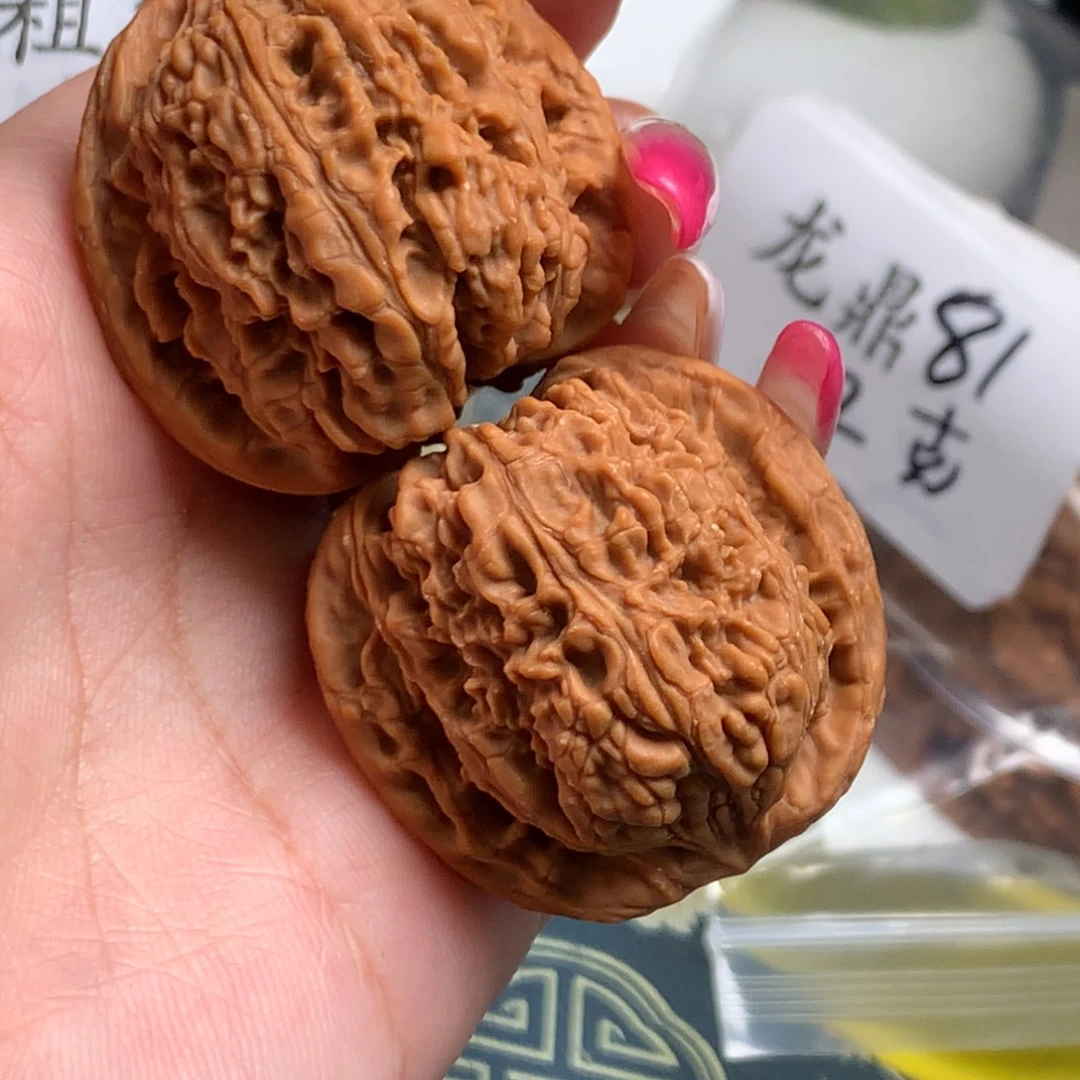 把件文玩核桃40-36384-8