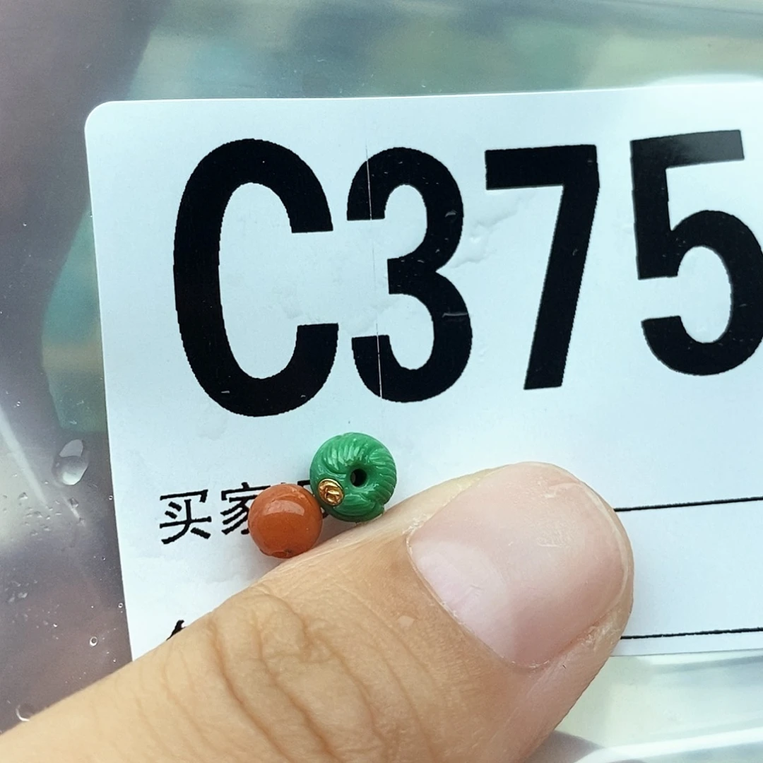 南红玛瑙配饰未镶嵌