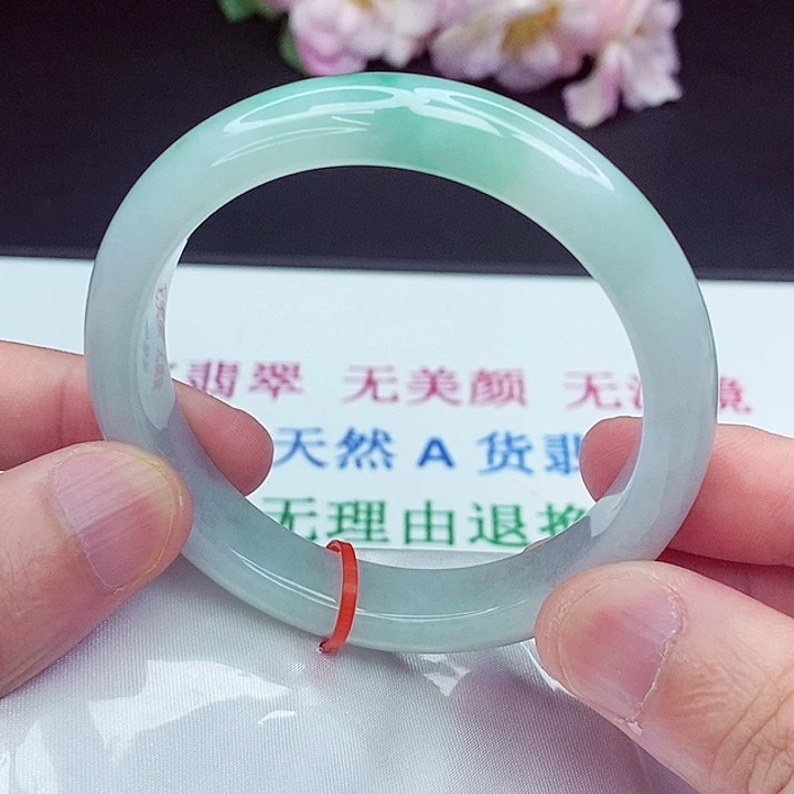 翡翠手镯未镶嵌57.2圈