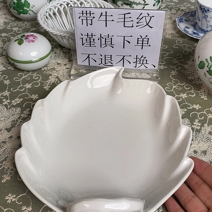 紫砂中古瓷器其他瓷器