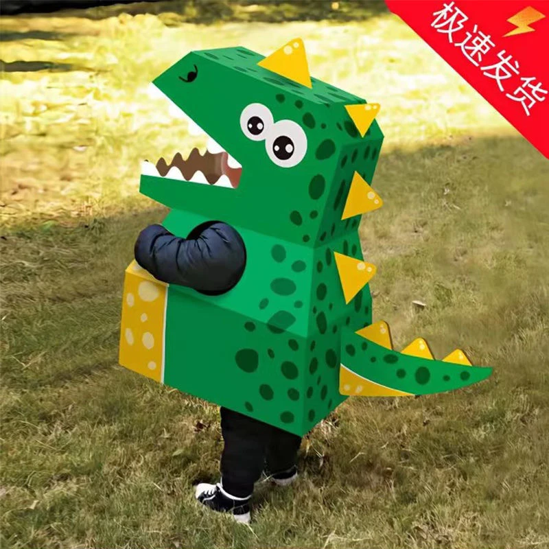 恐龙纸箱可穿戴头套亲子互动玩具幼儿园手工DIY礼物环保材料作业