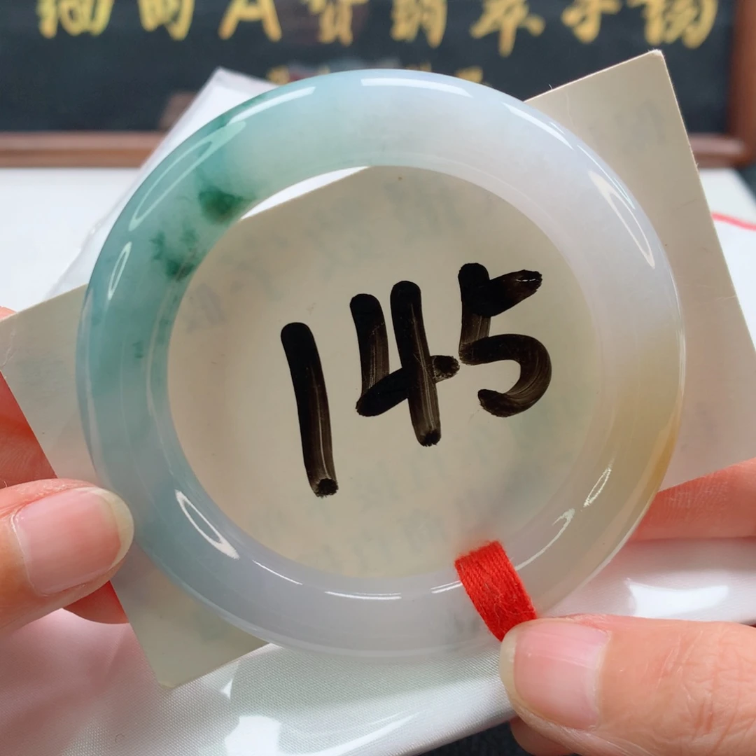 未镶嵌手镯（圆镯）翡翠圆条特色半山水