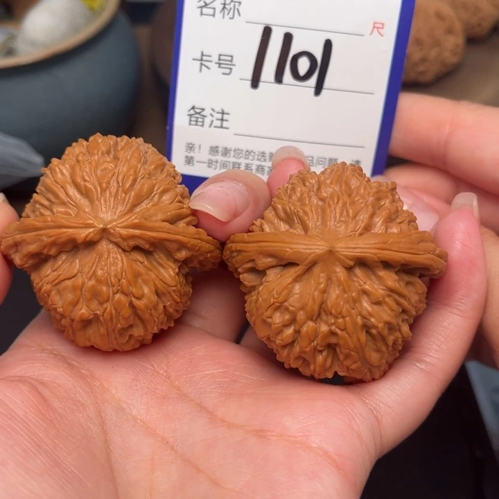 吊坠文玩核桃白狮子