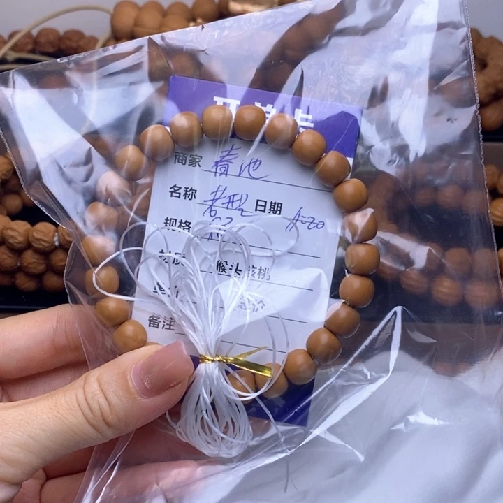 春***.手串猴头核桃猴头核桃手串