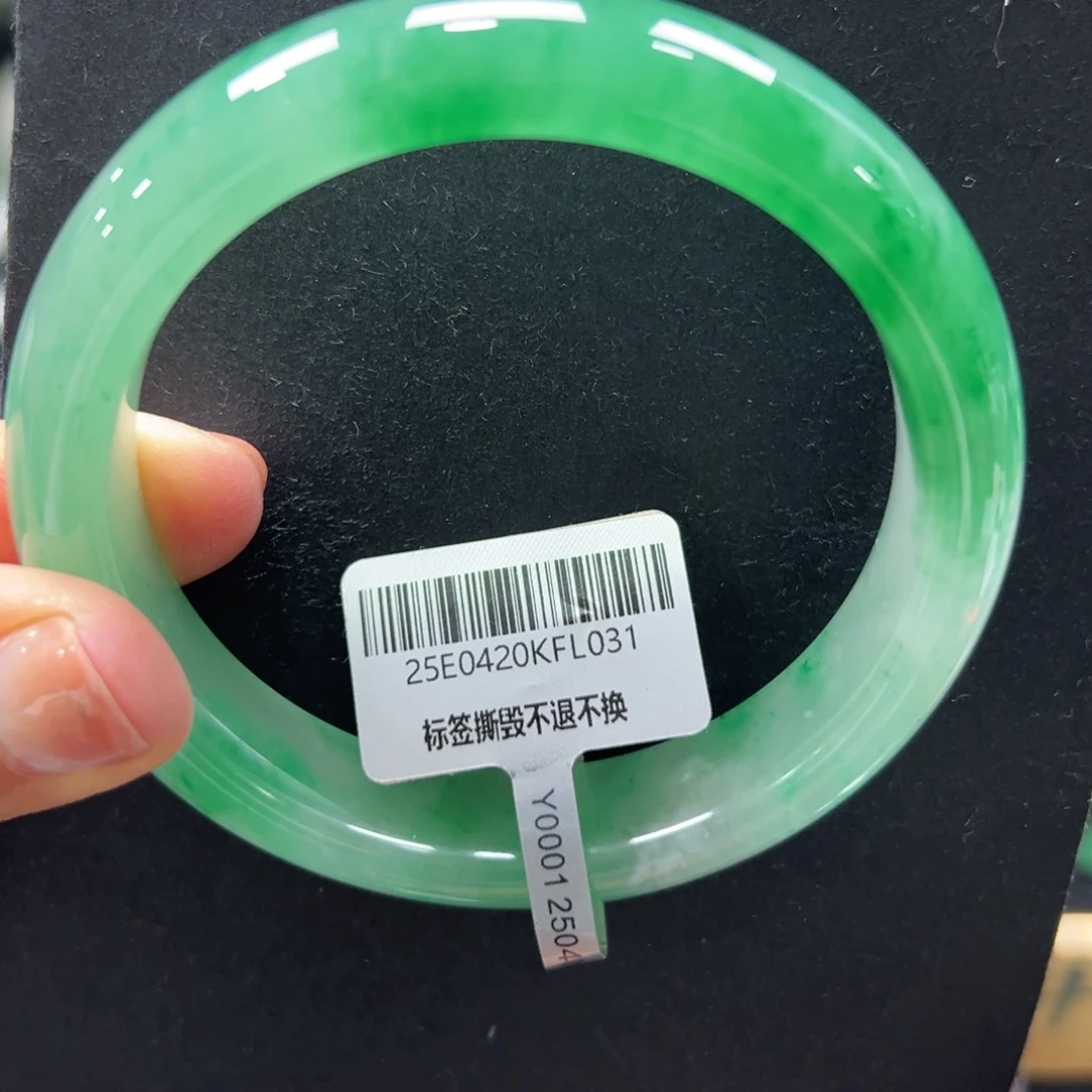 n***n未镶嵌手镯石英质玉