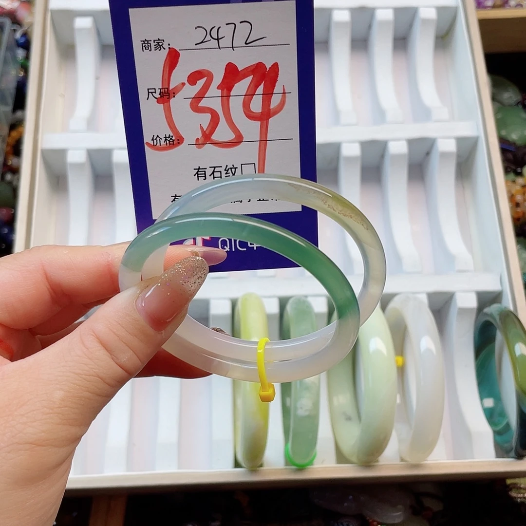 未镶嵌岫玉手镯111