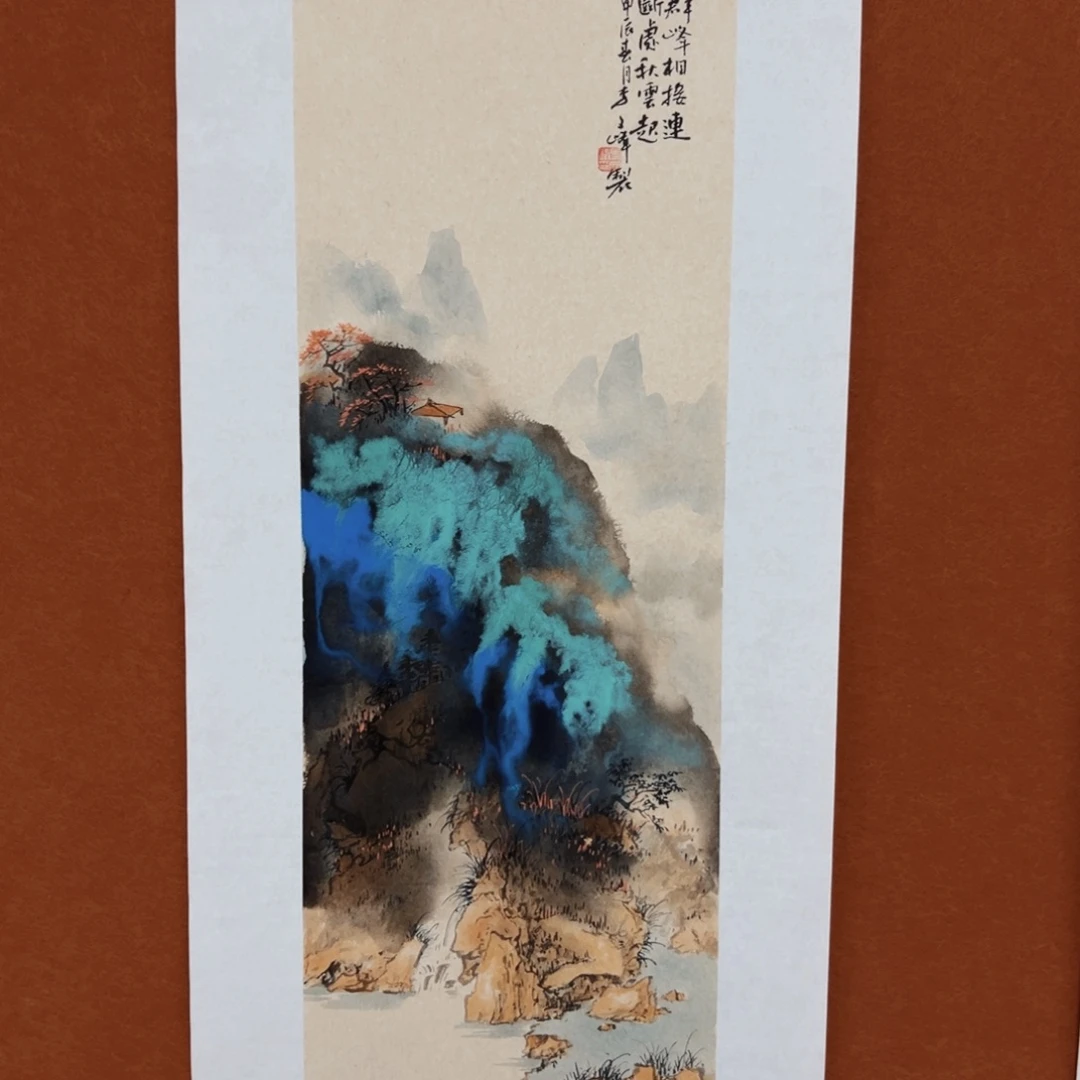 国画李文峰经典作品