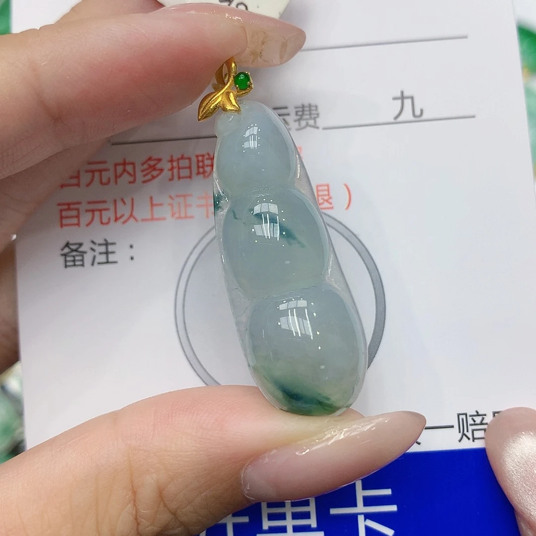 翡翠18K金镶嵌颈饰1111111