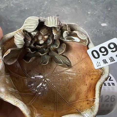 瓷片柴烧柴烧柴烧099