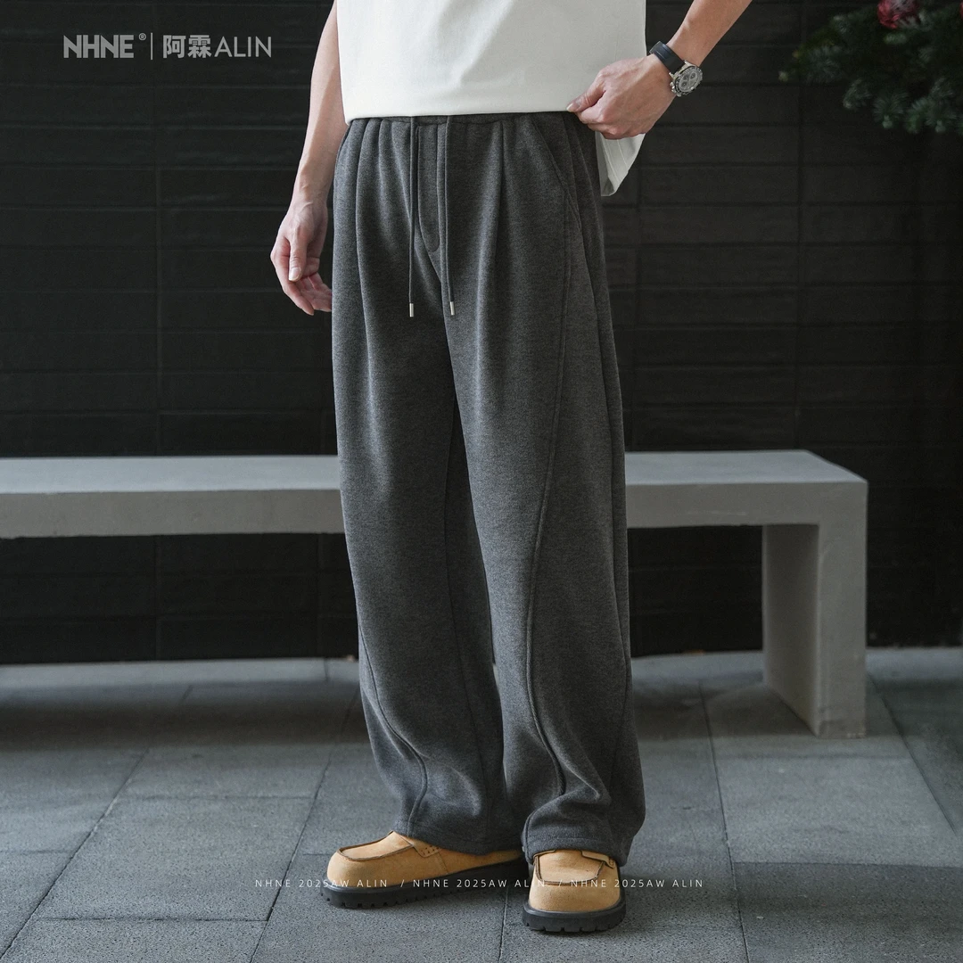 NHNE「雾灰绒感」秋冬加绒加厚立体裁剪高级感灰调微阔百搭休闲卫裤