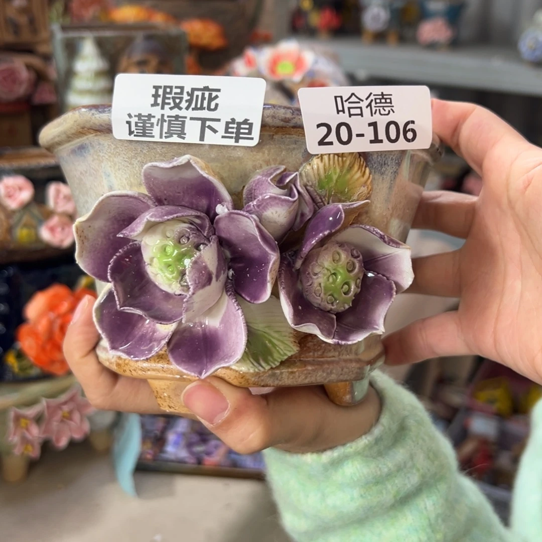 瑕疵20106 满18.8米发货爱退款拉黑