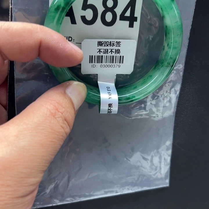 石英质玉未镶嵌手镯59