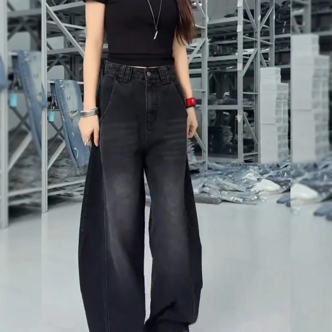 黑色弯刀牛仔裤女2025年秋季新款大码梨形身材高腰显瘦拖地阔腿裤
