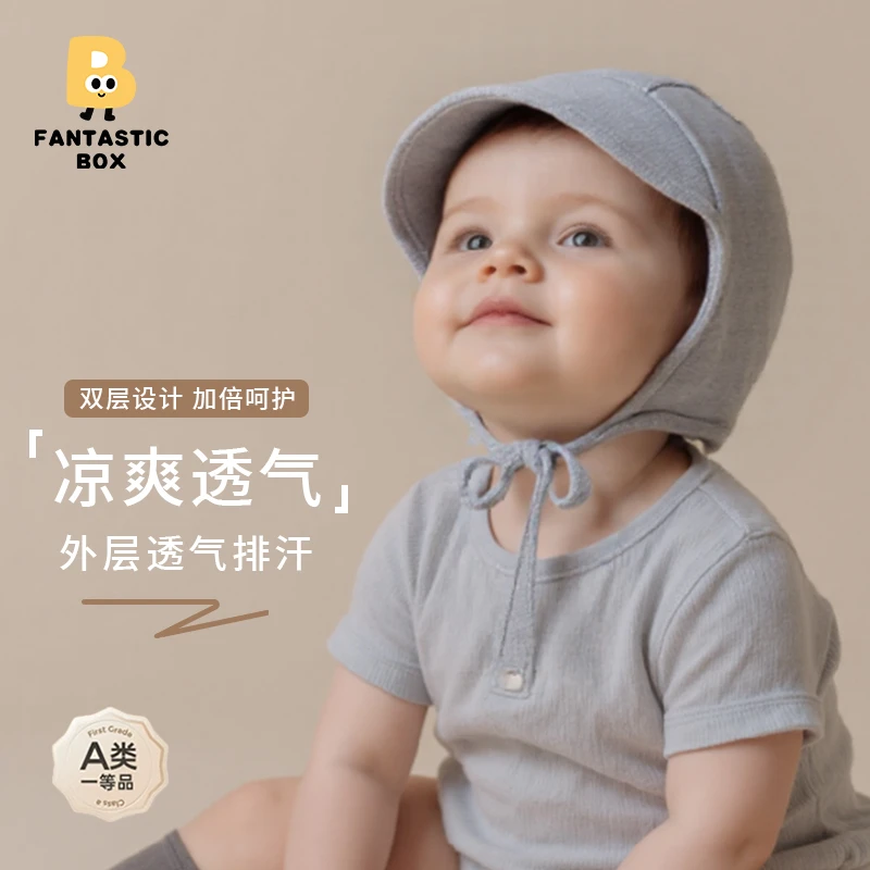 婴儿帽子夏季薄款防晒遮阳帽条纹系带宝宝太阳帽透气百搭帽子