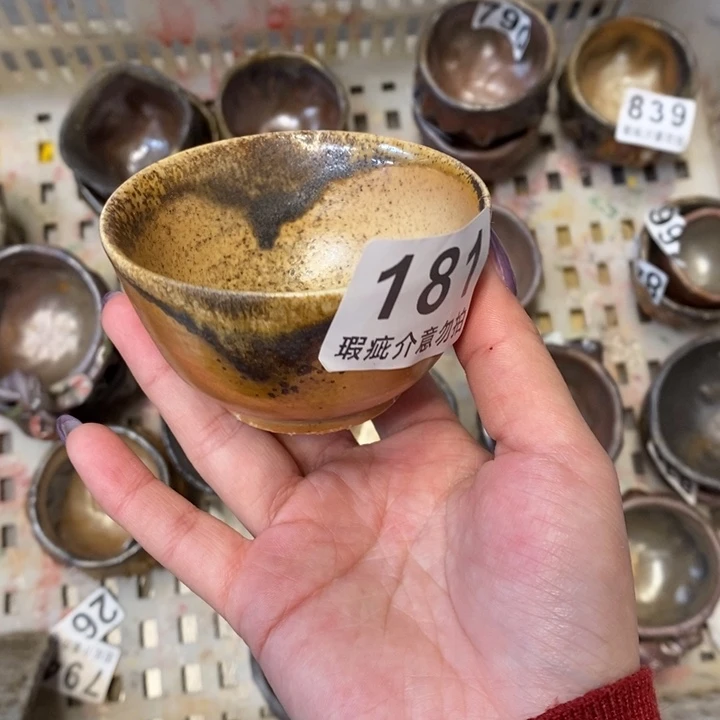 杯柴烧的时候也很香很