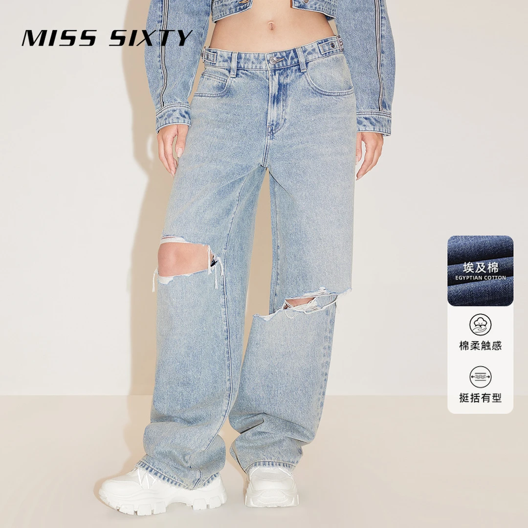 MissSixty夏季新款牛仔裤可调节高腰破洞宽松直筒长裤尤莱特