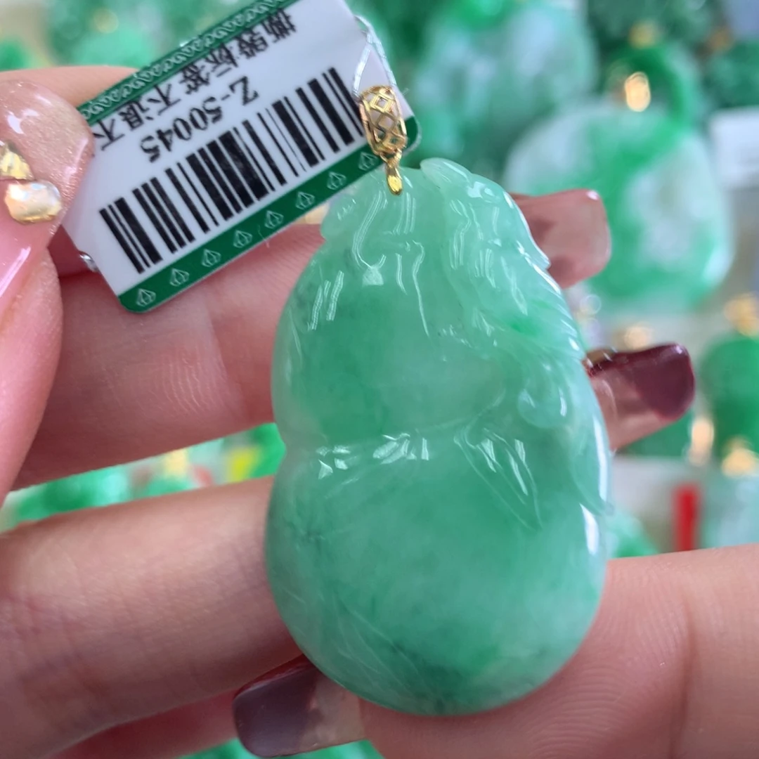 翡翠吊坠(不含链)18K金镶嵌