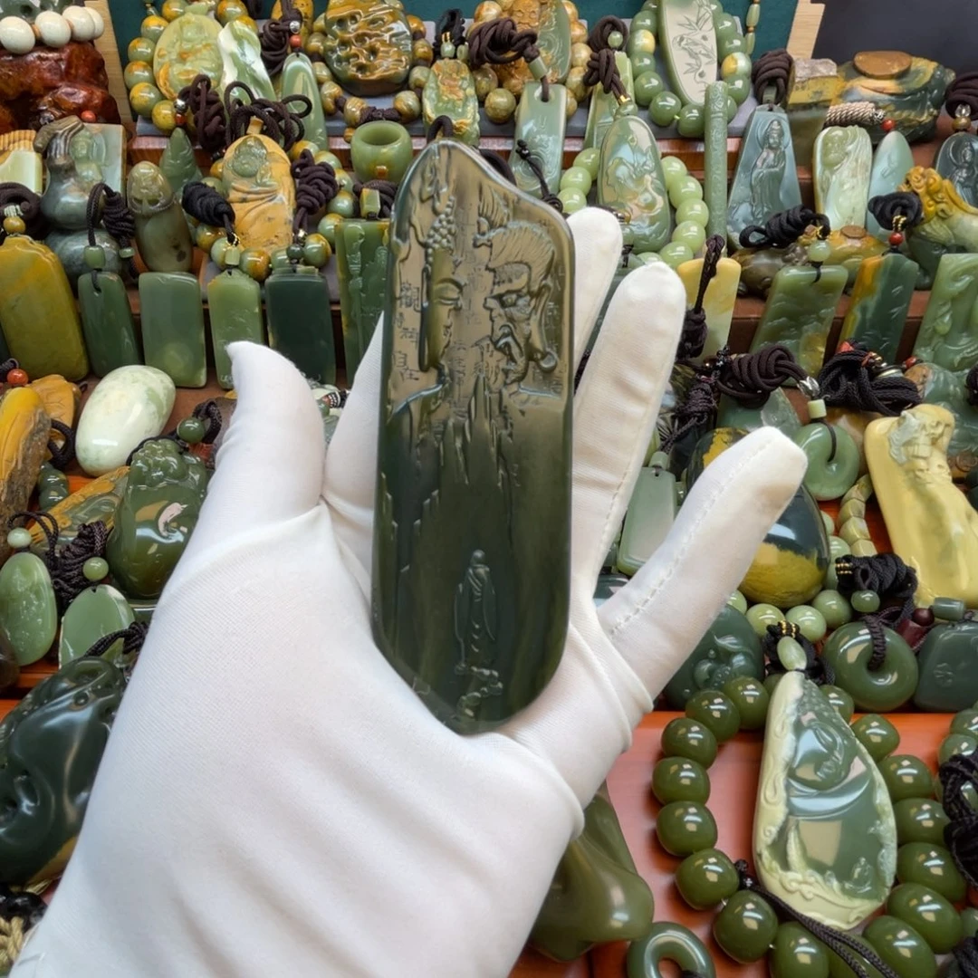 岫岩河磨玉（透闪石质玉）未镶嵌挂件